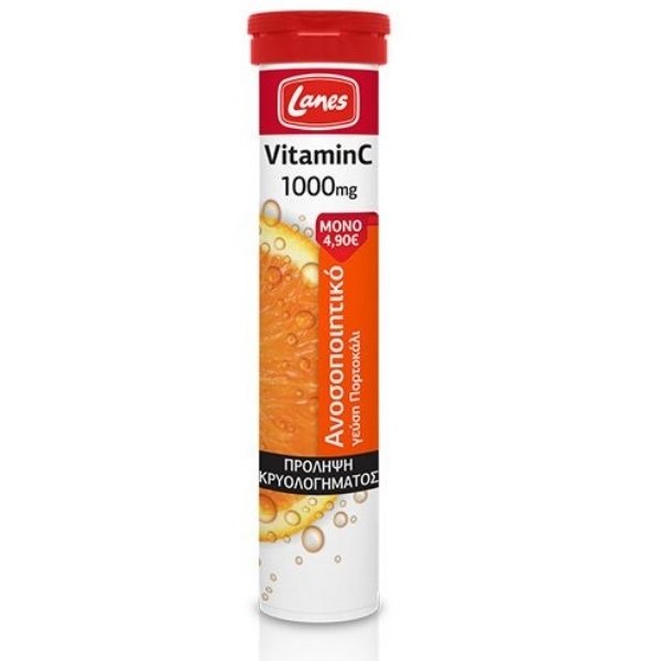 LANES -  Vitamin C 1000mg | 20eff tabs