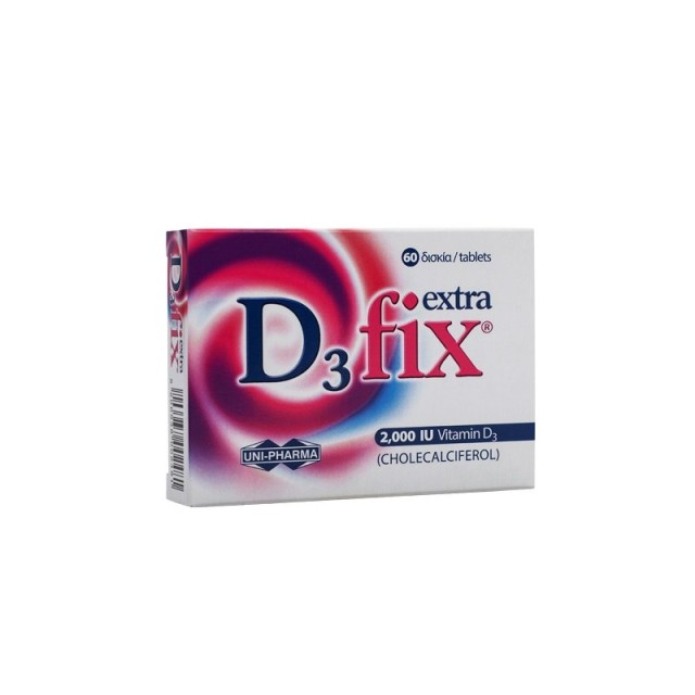 UNI PHARMA - D3 FIX EXTRA Vitamin D3 2000iu | 60tabs