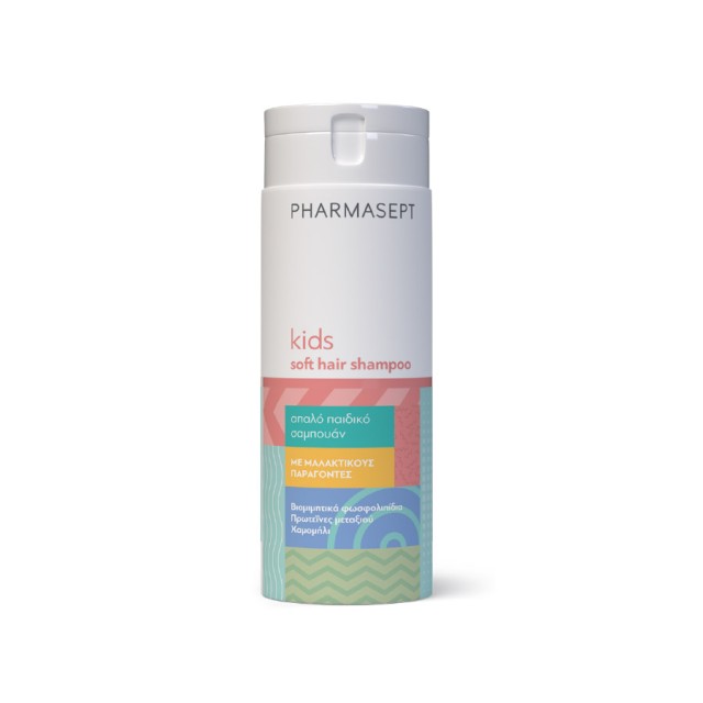 PHARMASEPT - Kid Care Soft Hair Shampoo | 300ml