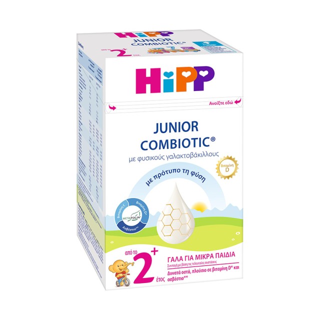 HIPP - Junior Combiotic 2+ Έτος| 600gr