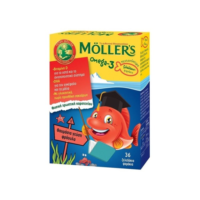 MOLLERS - Ω3 Λιπαρά Οξέα Παιδικά Ζελεδάκια Μουρουνέλαιου με Γεύση Φράουλα | 36gummies