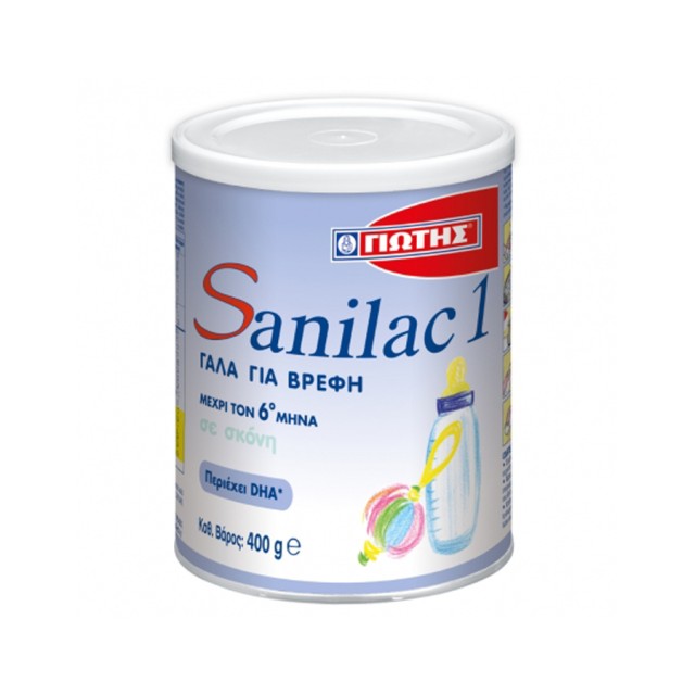 ΓΙΩΤΗΣ Sanilac 1 Γάλα 1ης Βρεφικής Ηλικίας  0-6 Μηνών | 400gr