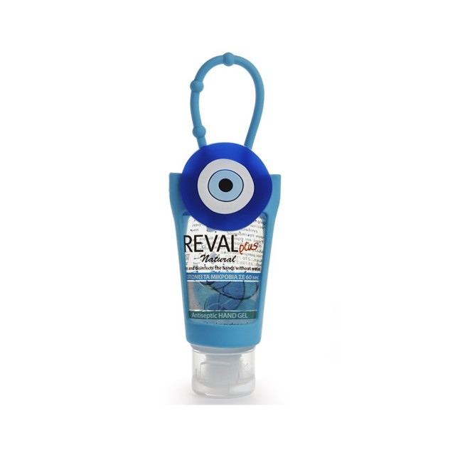 INTERMED - Reval Plus Natural Kids Antiseptic Hand Gel Blue Eye | 30ml