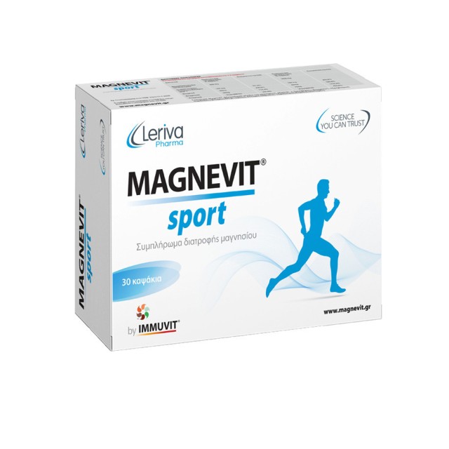LERIVA - Magnevit Sport Μαγνήσιο & Βιταμίνες D, B6 & E | 30caps