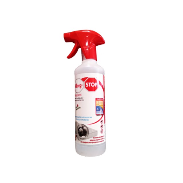 ALLERG STOP - Repellent Spray | 500ml