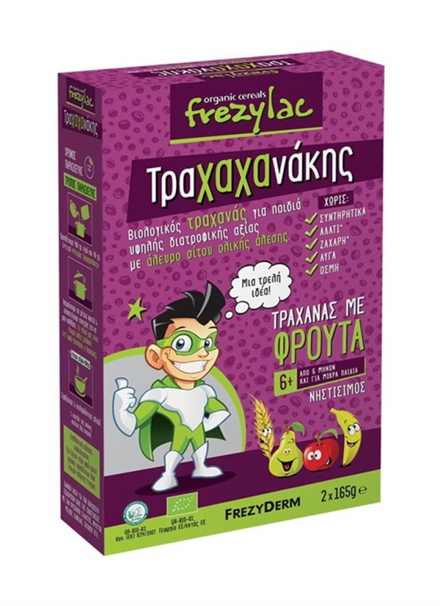 FREZYDERM - FREZYLAC Τραχαχανάκης - Βιολογικός Τραχανάς με Βιολογικά Φρούτα | 2x165gr