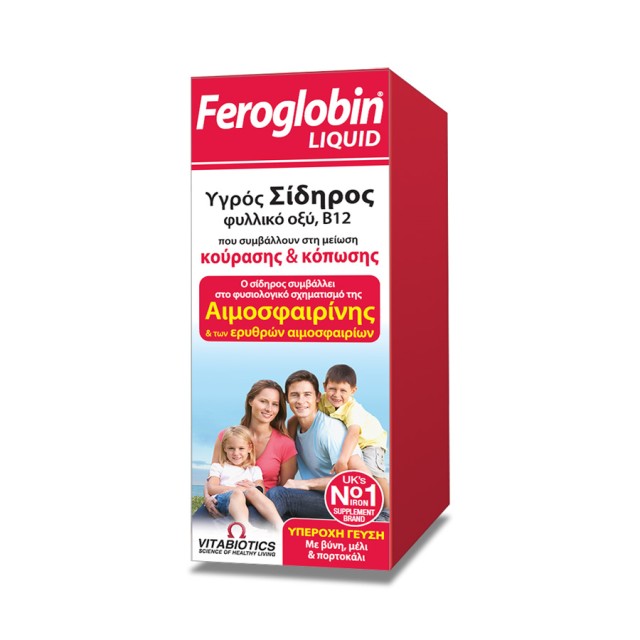 VITABIOTICS - Feroglobin Liquid | 200ml