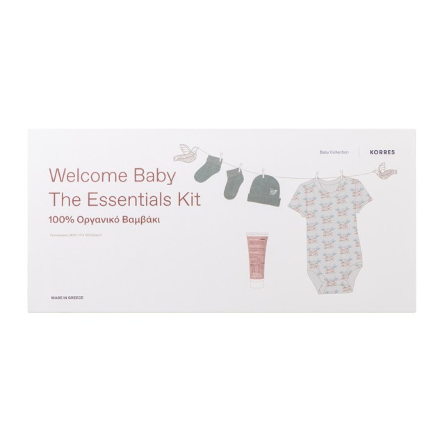 KORRES - Welcome Baby the Essentials Kit  Κορμάκι & Καλτσάκια & Σκουφάκι 1-3m & Κρέμα Αλλαγής Πάνας (20ml)