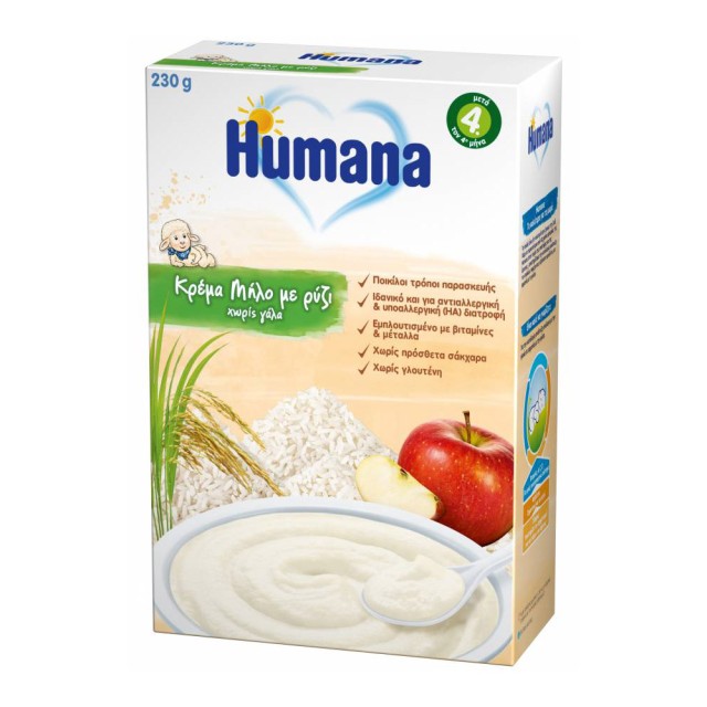 HUMANA - Βρεφική Κρέμα Μήλο με Ρύζι Χωρίς Γάλα 4m+| 230gr