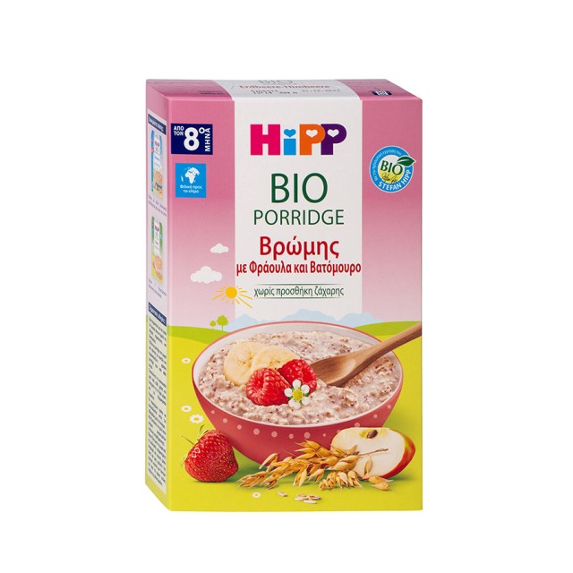 HIPP - Bio Porridge Βρώμης με Φράουλα και Βατόμουρο 8m+ | 250gr