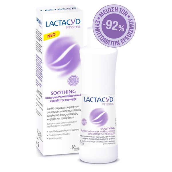 LACTACYD - Pharma Soothing | 250ml