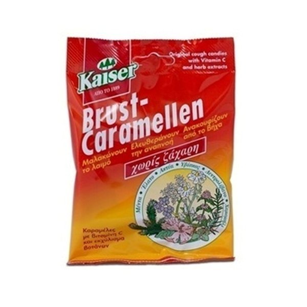KAISER - Brust Caramellen με βότανα σε έξι φυσικές γεύσεις | 75gr