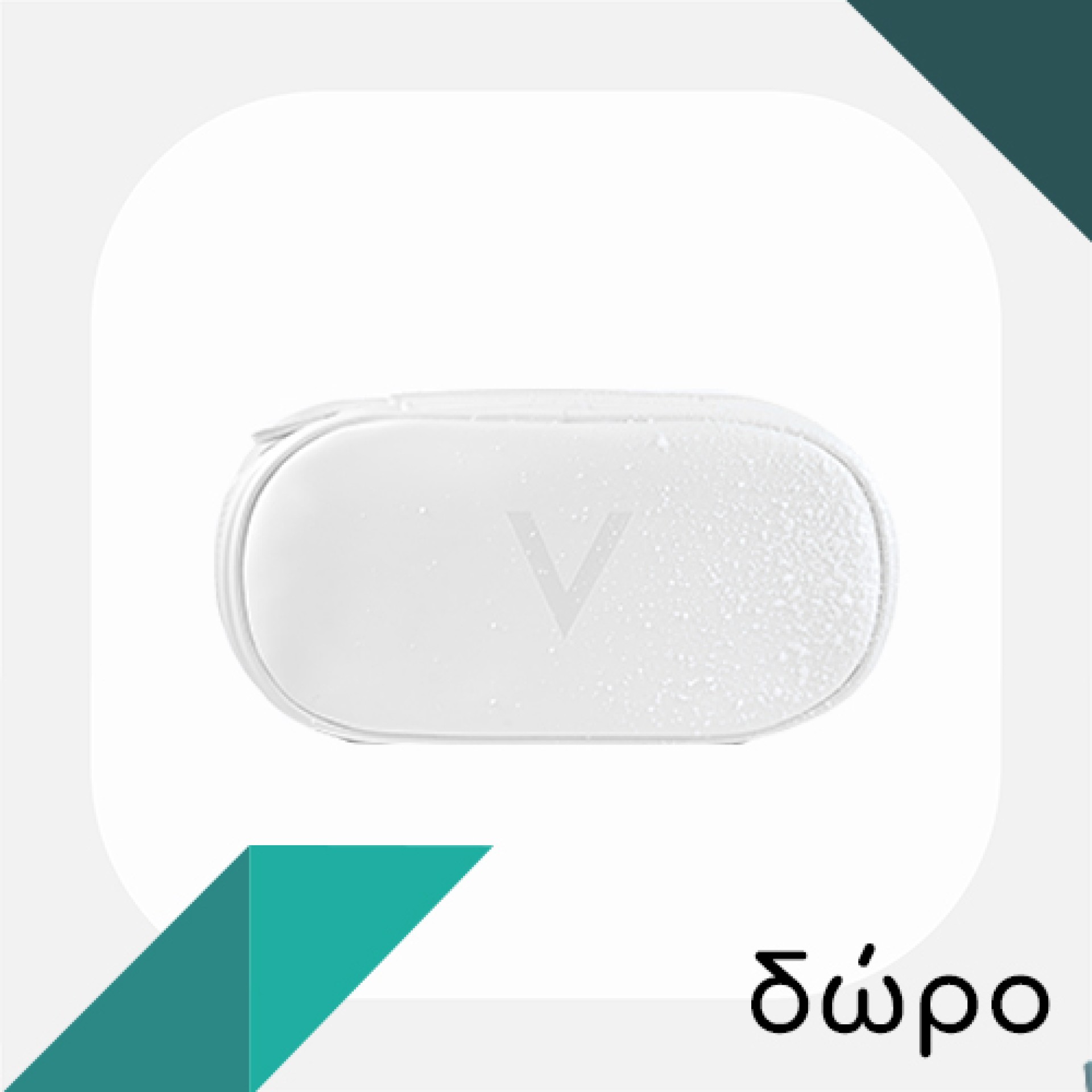 Με αγορές Liftactiv ή Neovadiol, ΔΩΡΟ συλλεκτικό νεσεσέρ