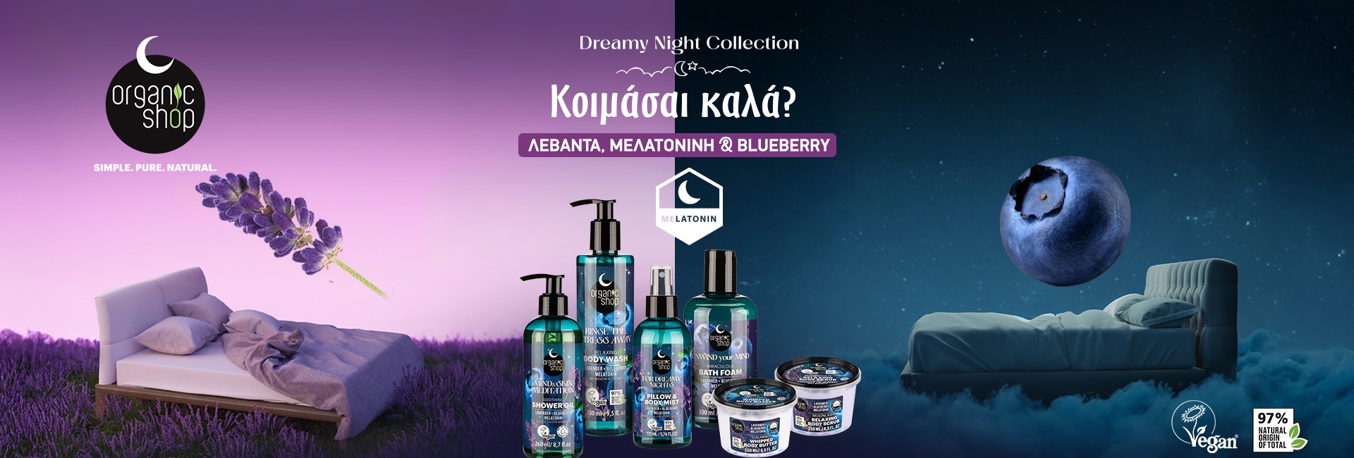 Dreamy Night Collection
