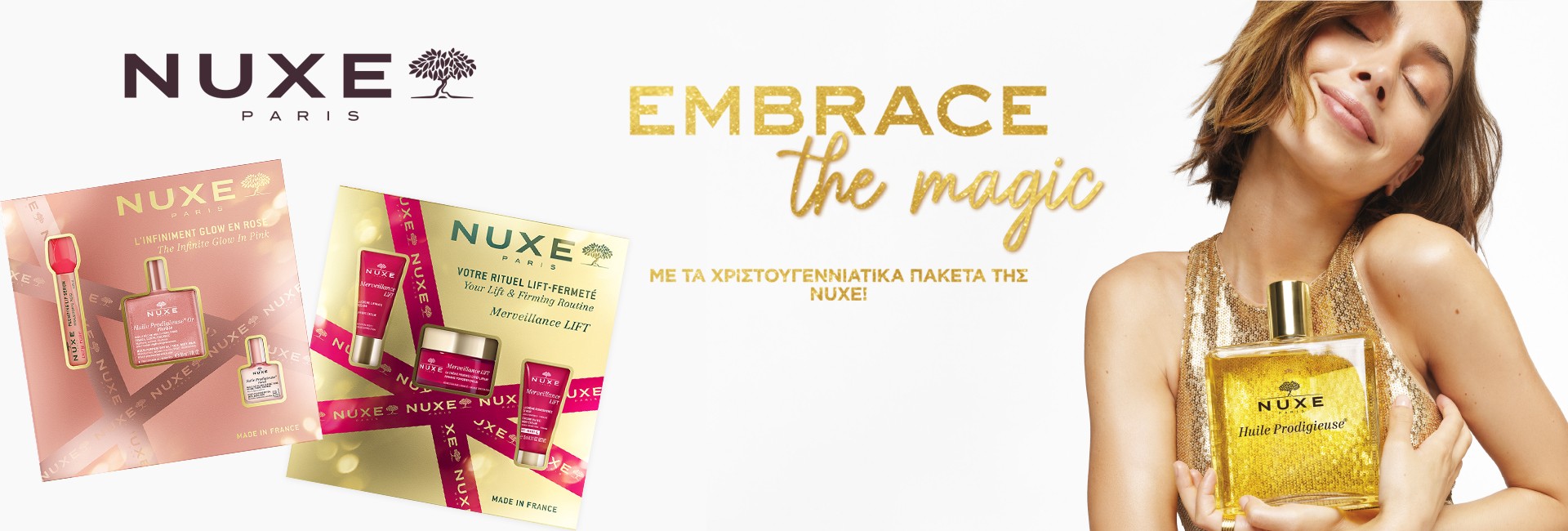 Nuxe Holiday