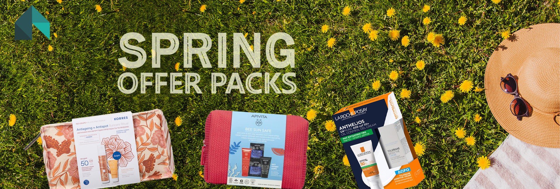 Spring Promo Packs