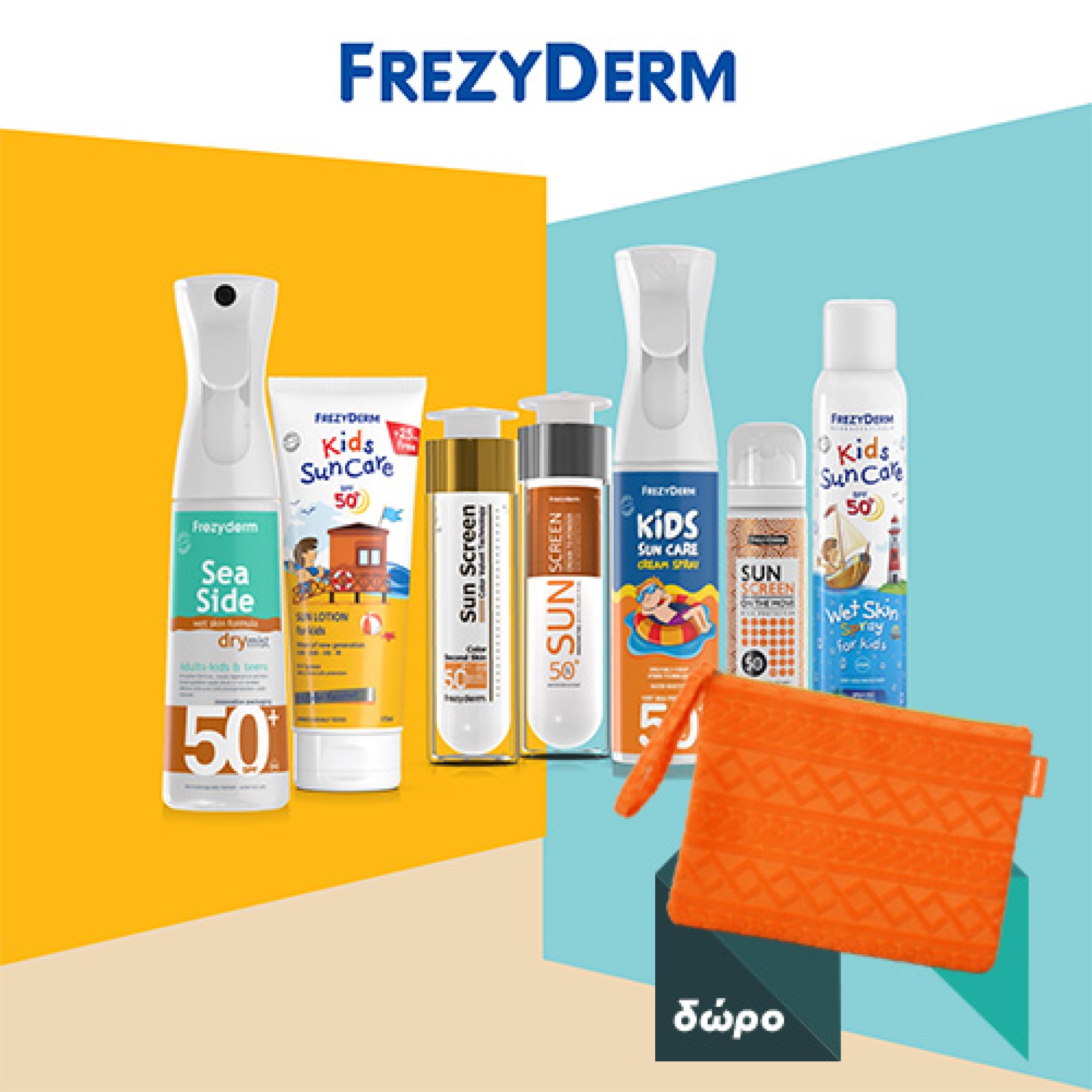 Frezyderm Sunscreen