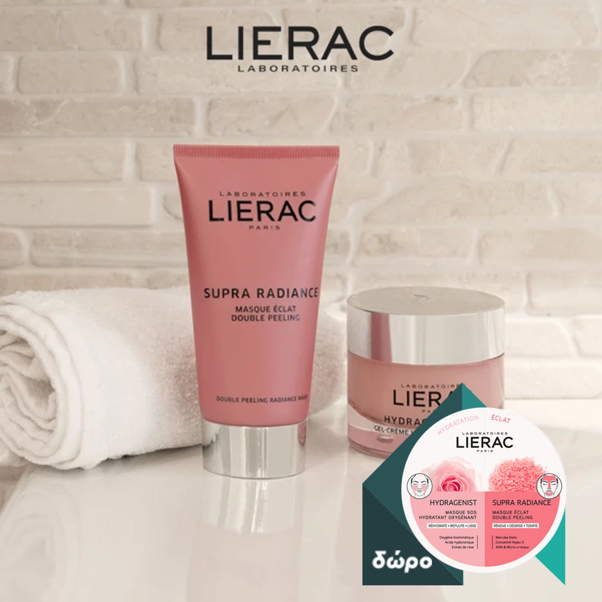 LIERAC