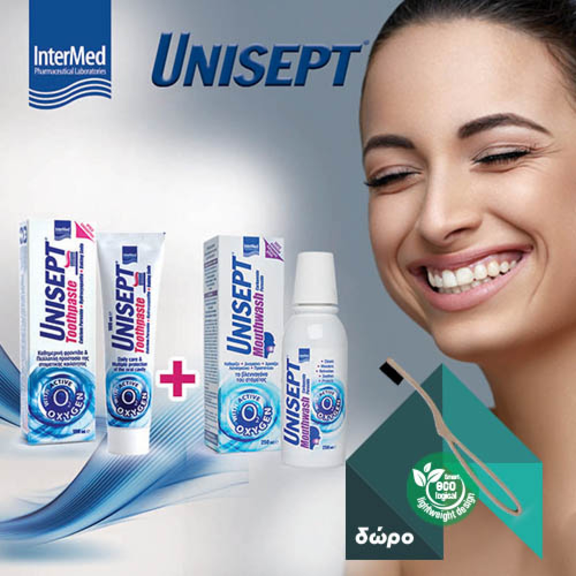 INTERMED UNISEPT