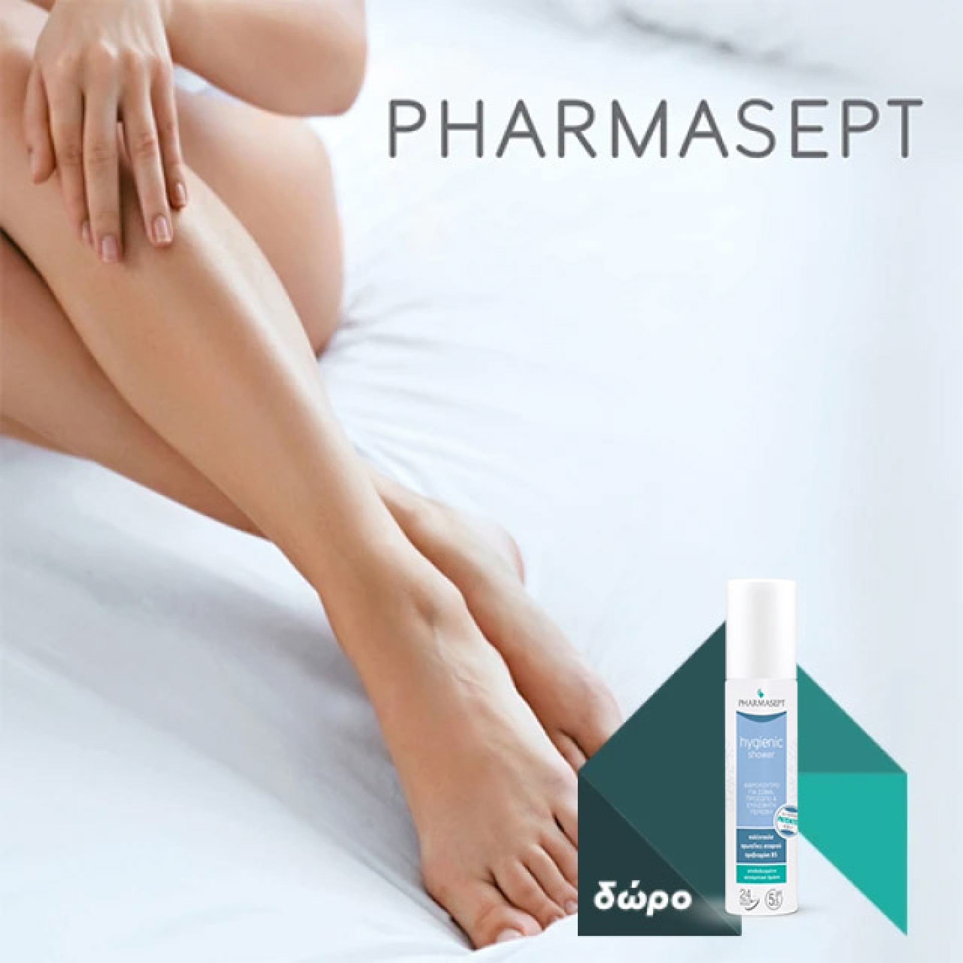 PHARMASEPT