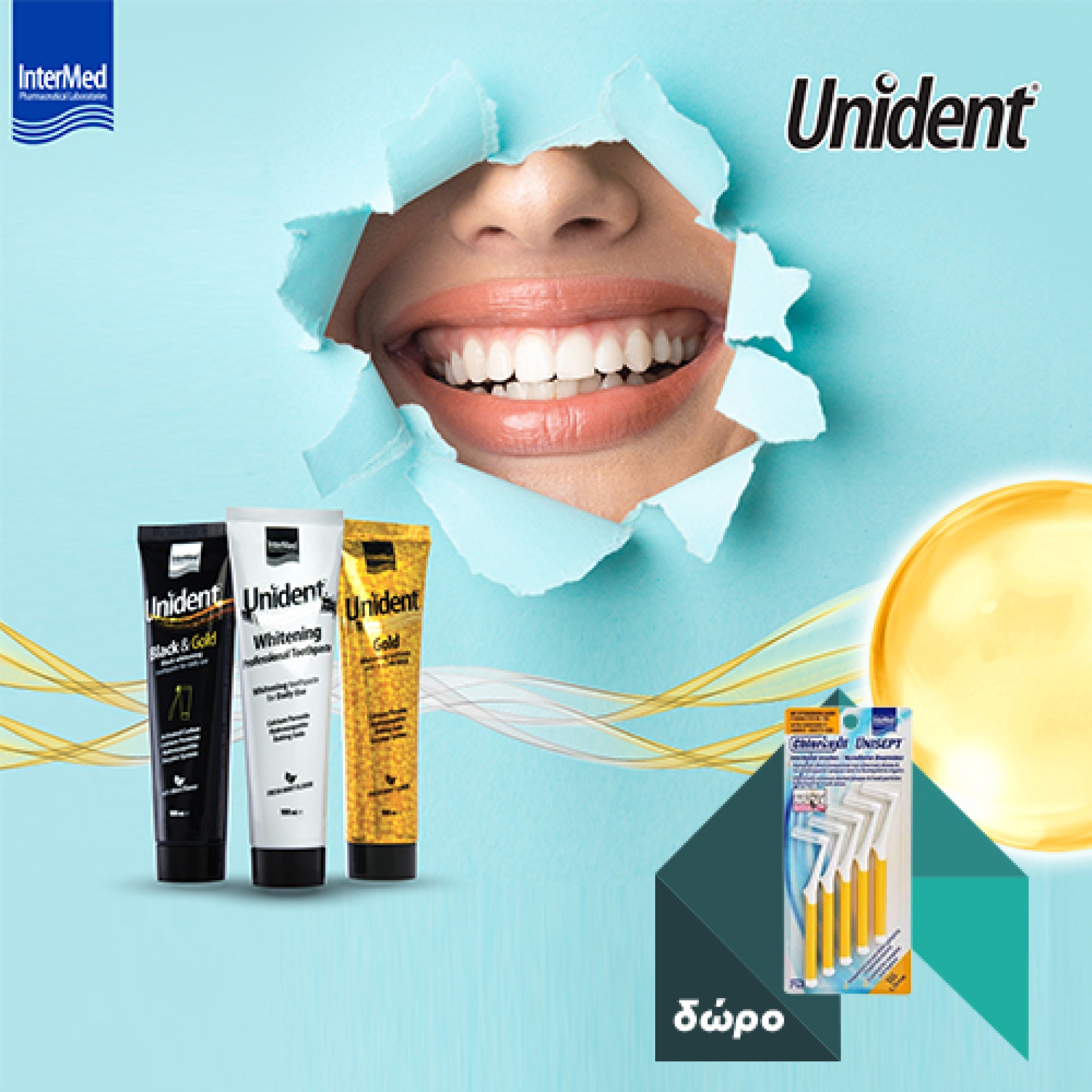 INTERMED UNIDENT