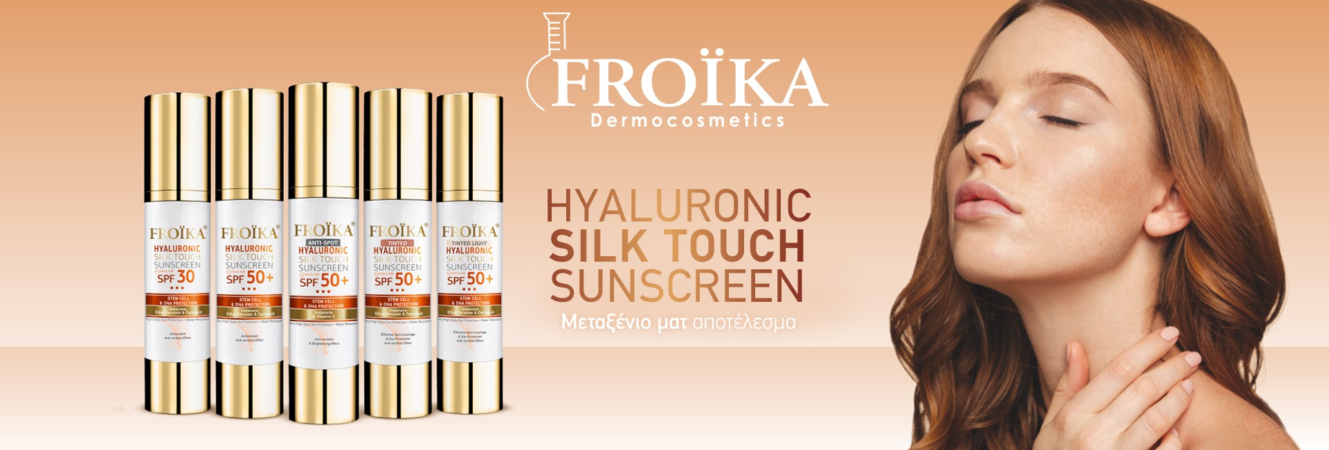 Froika Hyaluronic
