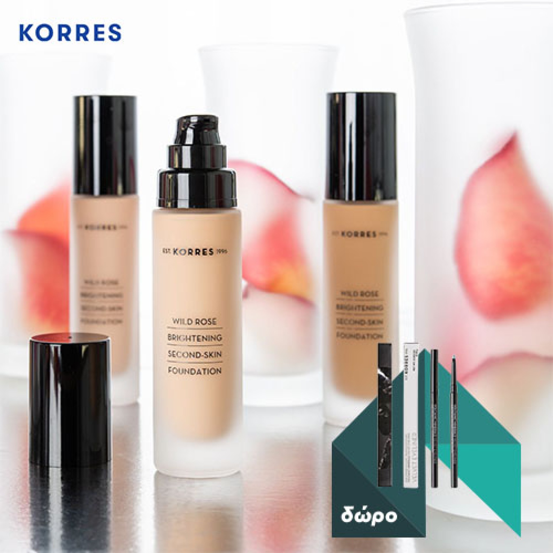 KORRES
