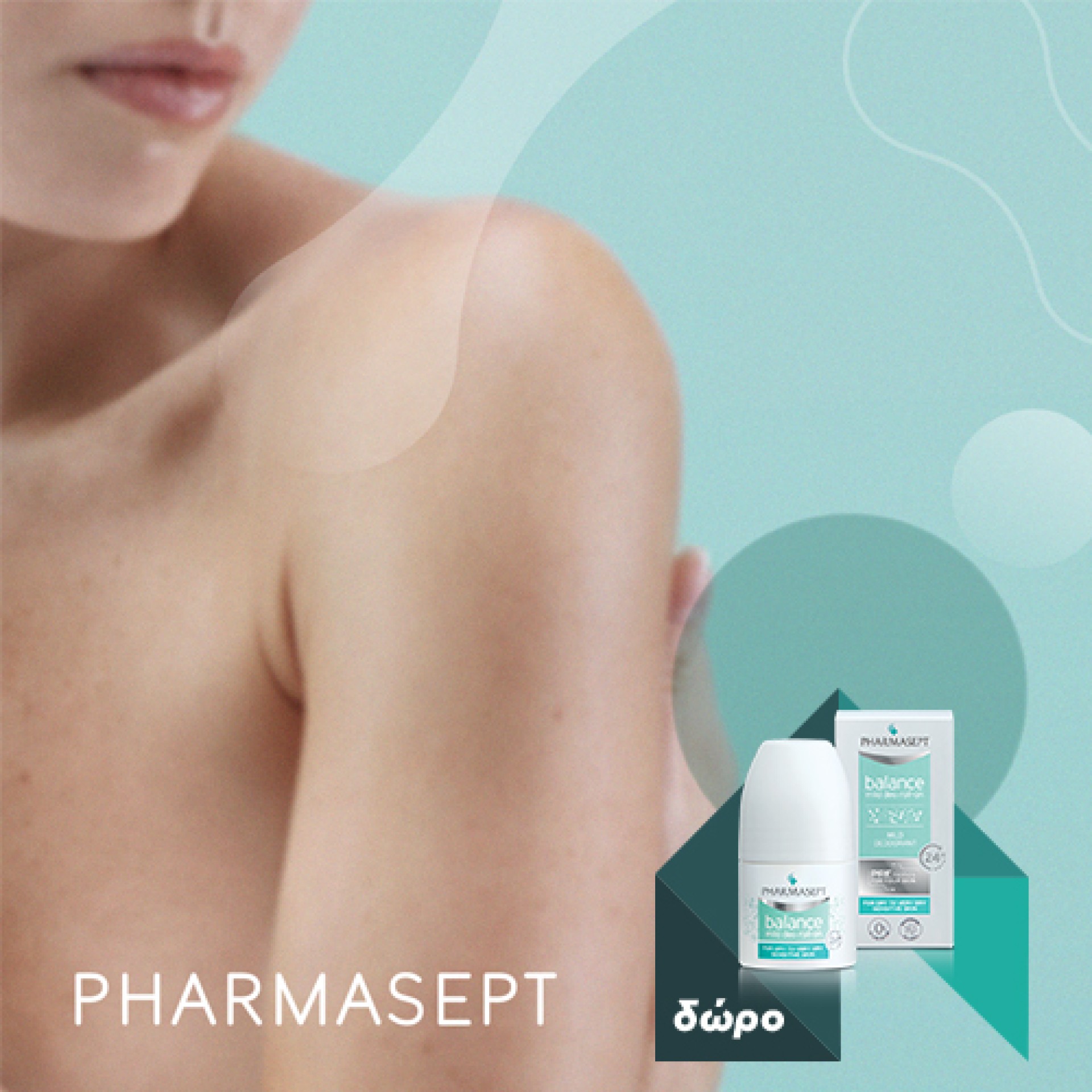 PHARMASEPT