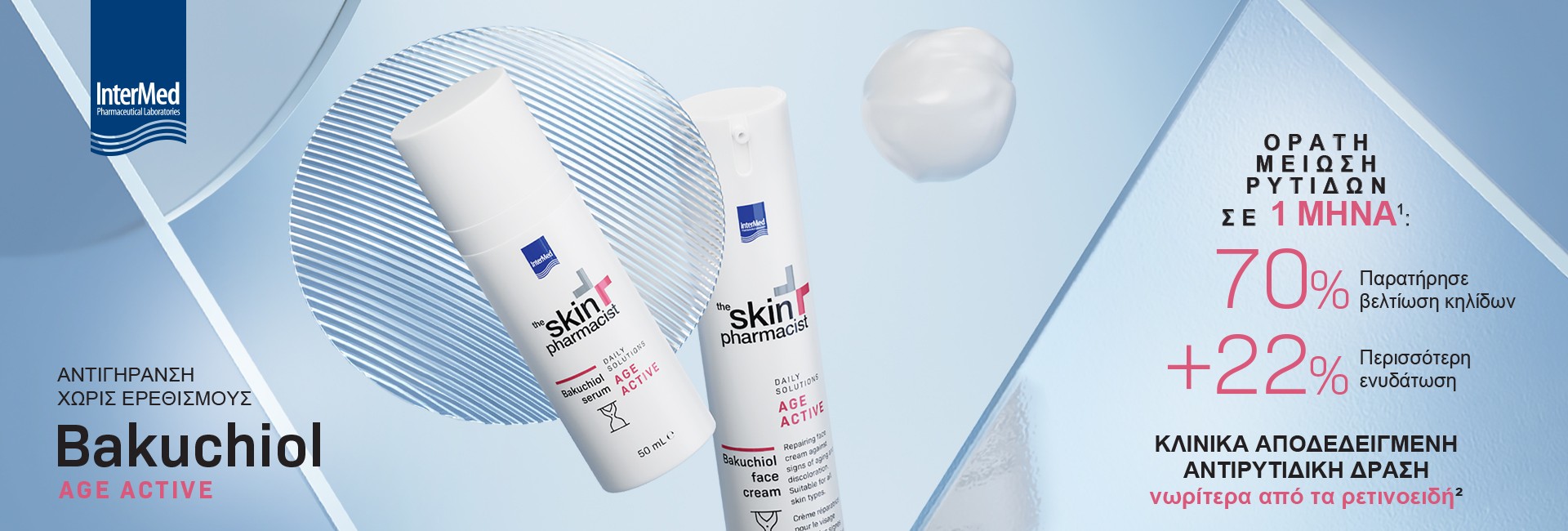 Age Active Bakuchiol