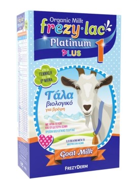 Frezylac Platinum Plus 1 Κατσικίσιο Βιολογικό Γάλα από τη Γέννηση έως τον 6ο Μήνα, 400g