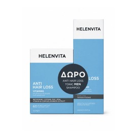 Helenvita Anti Hair Vitamin, Συμπλήρωμα Διατροφής για τα Μαλλιά, 60caps & Anti Hair Tonic Men Shampoo, 200ml