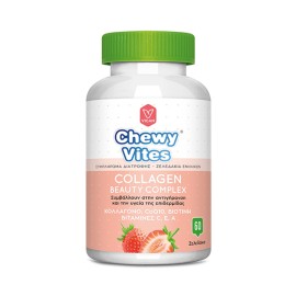 Chewy Vites - Collagen Beauty Complex, 60gummies