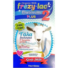 Frezylac Platinum 2 Plus Βιολογικό Γάλα Κατσίκας, 400gr