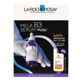La Roche Posay - Promo Mela B3 Serum 30ml & ΔΩΡΟ Anthelios UVMUNE 400 Anti-Spot Fluid SPF50+ με Melasyl™ 15ml