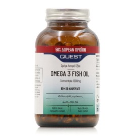 Quest Ωμέγα 3 Ιχθυέλαιο 1000mg 90 κάψουλες
