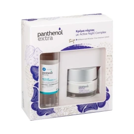 PANTHENOL Extra - Night Cream with Active Night Complex (50ml) & ΔΩΡΟ Micellar True Cleanser 3in1 (100ml)