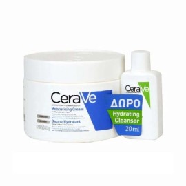 CeraVe - Moisturizing Cream Ενυδατική Κρέμα Προσώπου & Σώματος (340gr) & ΔΩΡΟ Hydrating Cleanser Κρέμα Καθαρισμού (20ml)