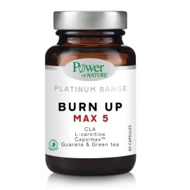 Power Health - Burn Up Max 5 60 κάψουλες