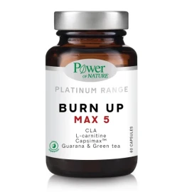 Power Health - Burn Up Max 5 60 κάψουλες