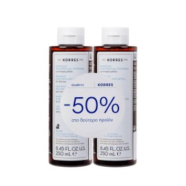 KORRES - Σαμπουάν με Γλυκύρριζα & Τσουκνίδα | 2x250ml