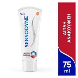 SENSODYNE - Sensitivity & Gum Caring Mint Οδοντόκρεμα για Ευαίσθητα Δόντια & Ούλα που Αιμορραγούν | 75ml