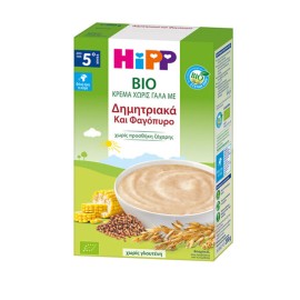 HIPP - Bio Κρέμα χωρίς Γάλα με Δημητριακά & Φαγόπυρο από τον 5ο Μήνα | 200gr