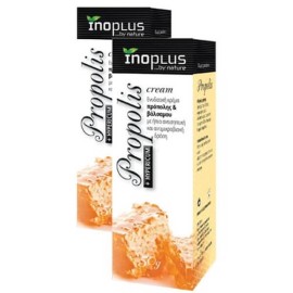 InoPlus - Propolis Cream | 50gr