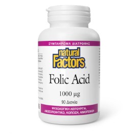 Natural Factors Folic Acid 1000 µg 90tabs