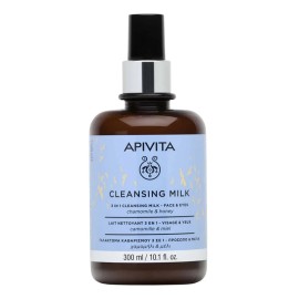APIVITA - Cleansing Milk 3 in 1 with Chamomile & Honey LIMITED EDITION | 300ml