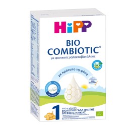 HIPP - Bio COMBIOTIC® 1 από τη γέννηση | 300gr