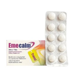 BECALM - EmeCalm Travel Για Την Ναυτία | 20tabs