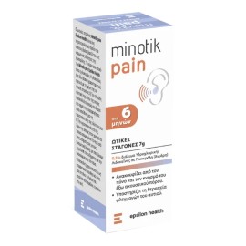 Epsilon Health - Minotik Pain Ωτικές Σταγόνες 7gr