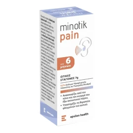 Epsilon Health - Minotik Pain Ωτικές Σταγόνες 7gr