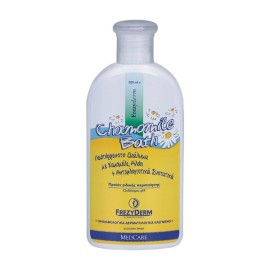 FREZYDERM - Baby Chamomile Bath | 200ml